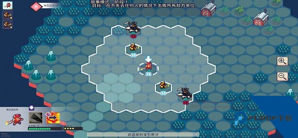 宝石奇才 安卓版v1.50.1