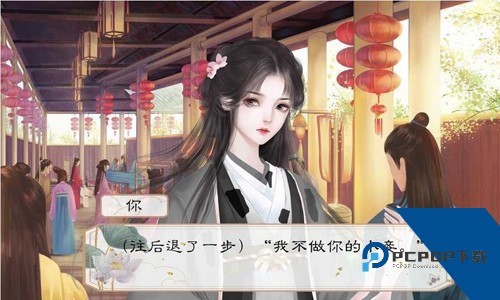 名震金陵城金手指版 完结版v1.0