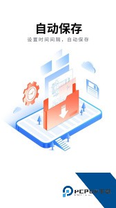 CAD看图大师手机版下载 v5.6.6