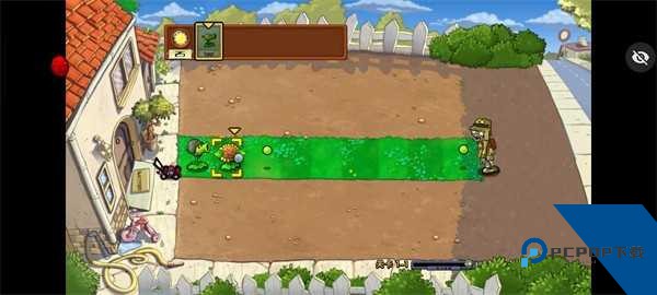 植物大战僵尸Raja版 安卓版v1.3