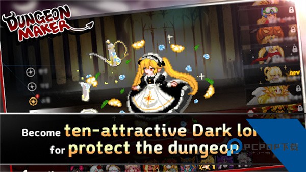 Dungeon Maker内置菜单版 中文版v1.11.32
