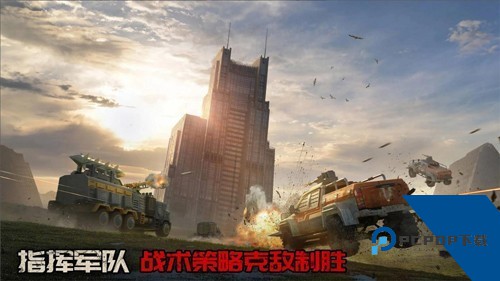守望黎明国际服 官方正版v2.52.1