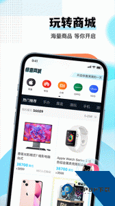 惊喜盲盒官方正版app下载 v2.4.76