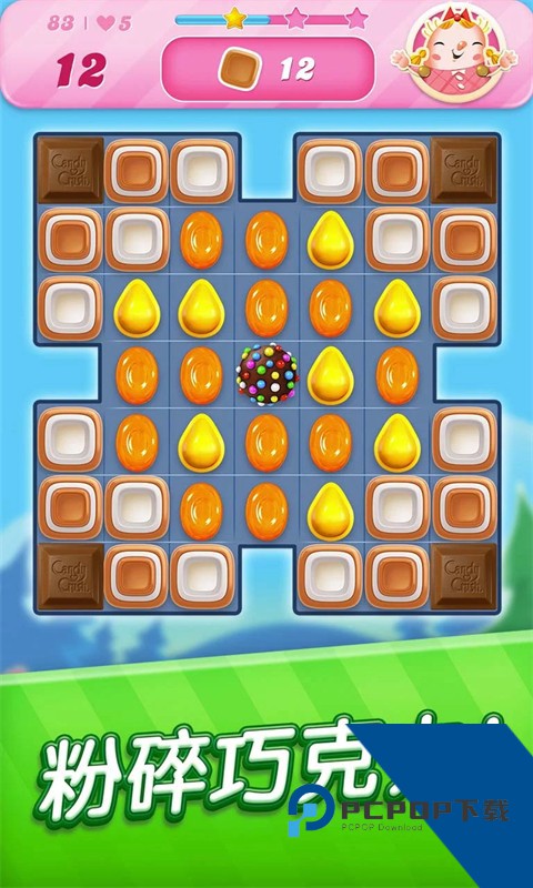 Candy Crush Saga 安卓版v1.321.2.1