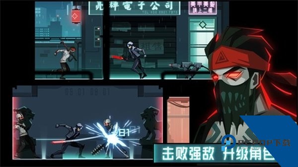 镜界离线版 单机版v1.1.3