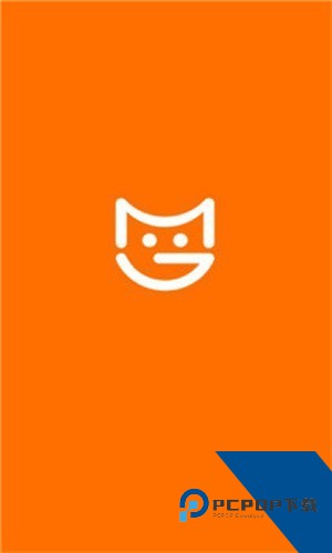 喵站巴版快递驿站v4.1.17
