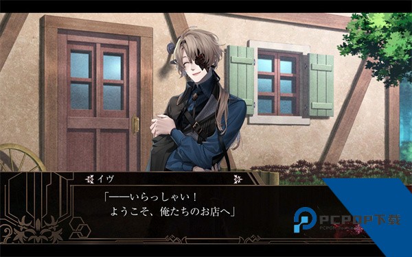 终远的威尔修手游汉化版 最新版v1.0.1