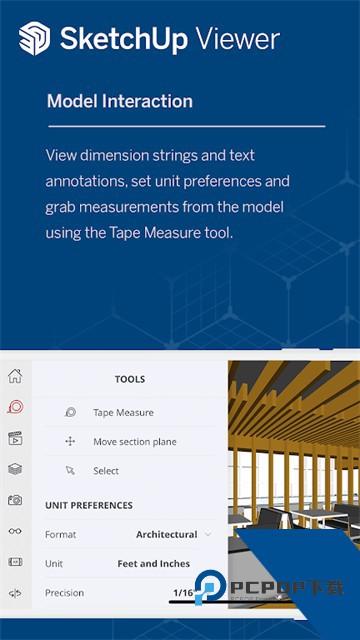 SketchUp草图大师安卓版下载中文版v5.5.2