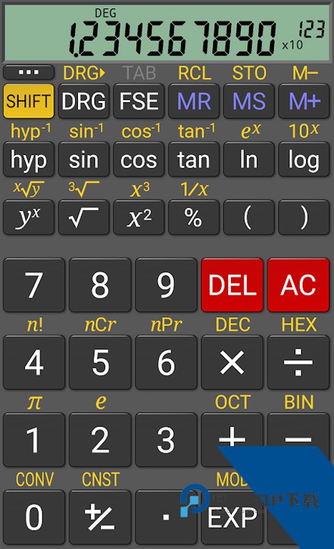 realcalc手机版v3.1.1 安卓版