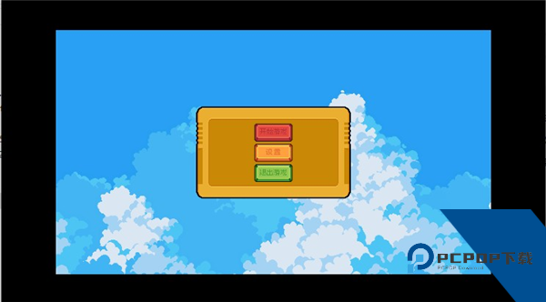 弗洛音游免费版 手机版v1.0.0