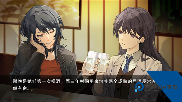鼓手余命十日谭移植版 正版v1.0