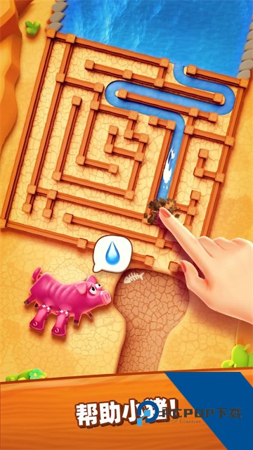 詹姆农场(FarmJam) 最新版v7.5.0.0