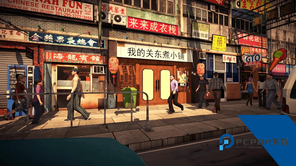 我的关东煮小铺官方正版 安卓版v123.0.3