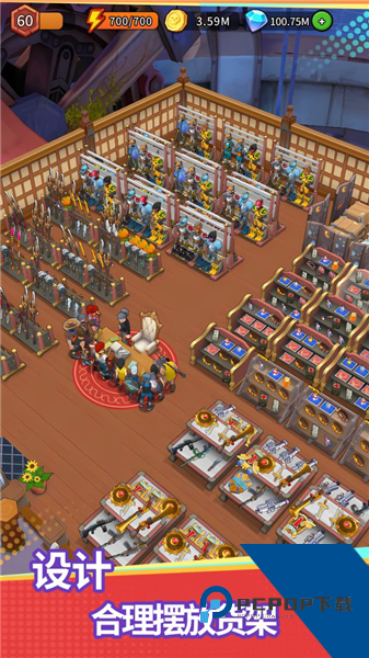 地下城里开商店单机版 安卓版v1.4.0