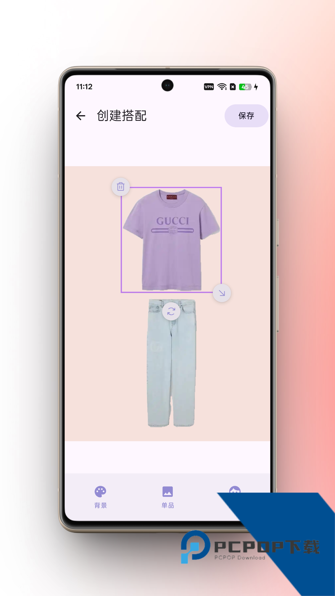 柠檬衣橱免费版应用app下载 v2.3