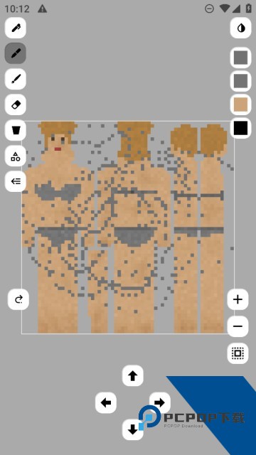 sc皮肤制作工具1.9.8手机版免费下载v1.9.8