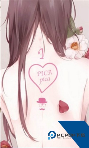 picacg哔咔漫画最新官网版