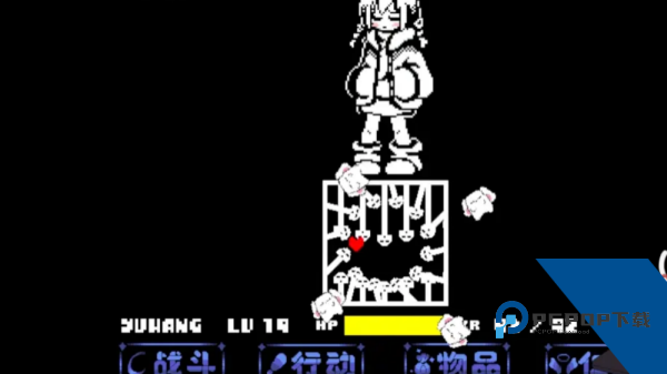 传说之下沃玛战最新版 安卓版v1.0.3