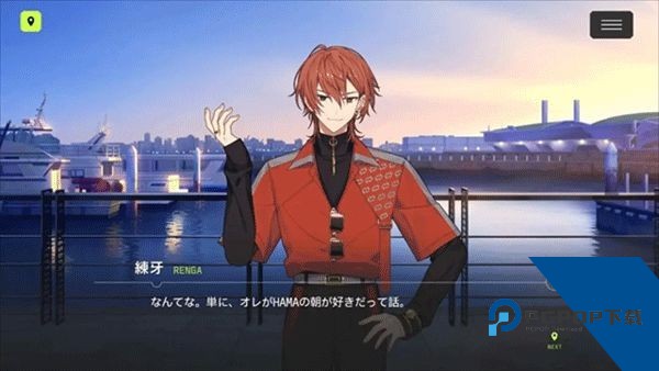 18质问官方版 最新版v1.5.60