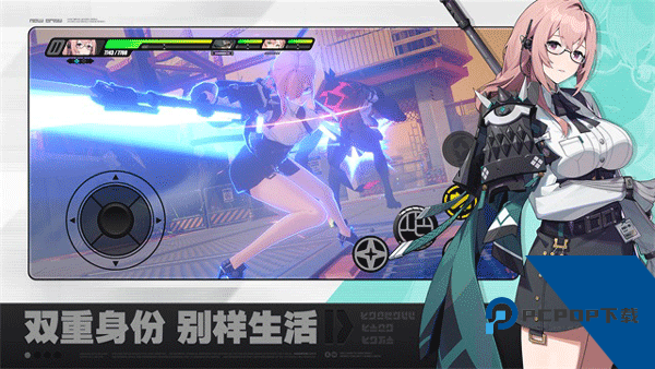 云绝区零2026最新版 安卓版v2.6.0