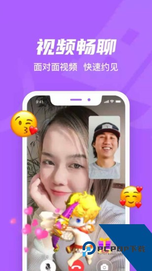 小矮人