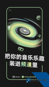 妙播猫王app官方正版下载 v3.3.0