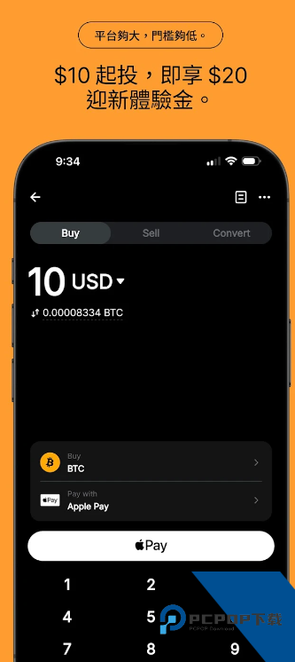 bybit钱包免费版v5.12.0 安卓版