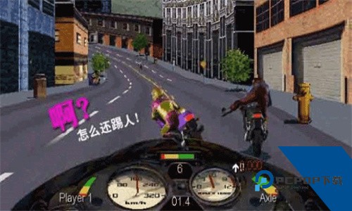 暴力摩托2008手游下载安卓中文版v1.0.0