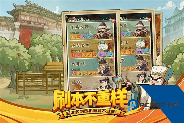 高能探宝团(内附兑换码) 免费版v0.0.1