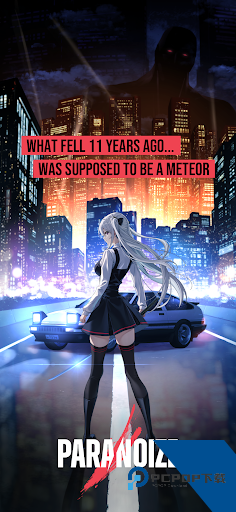 寄生噪单机版 手机版v1.0.05