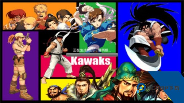 kawaks(街机模拟器)手机版v6.68.76