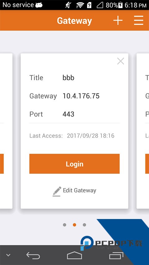 motionPro otp免费下载v138.0.72