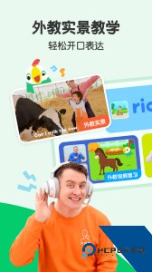 叽里呱啦儿童英语学习官方正版下载 v11.74.0