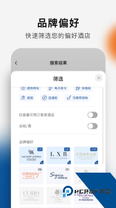 希尔顿荣誉客会官方正版中文版下载 v2.19.3