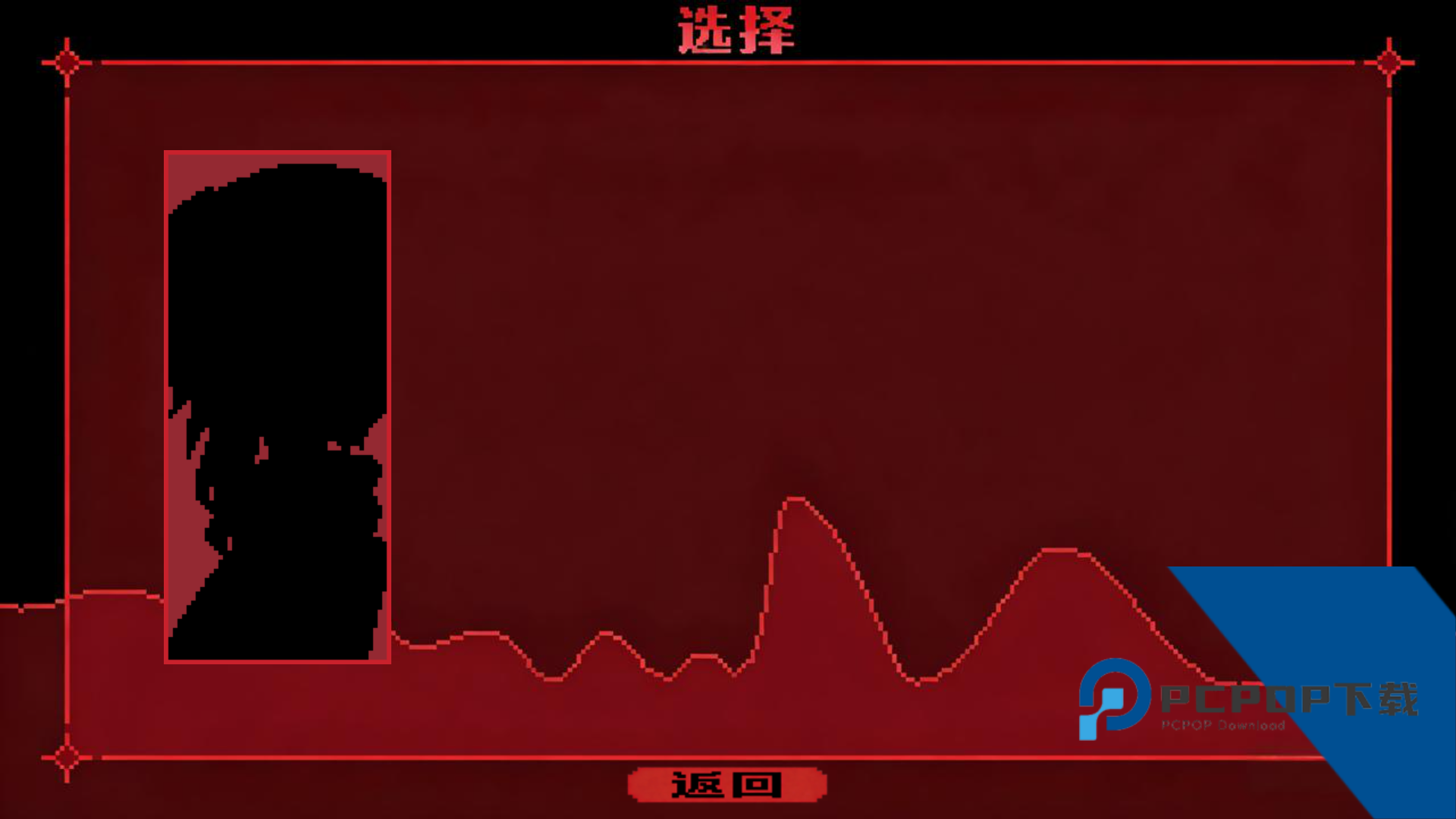 为谁而融游戏 最新版v1.0