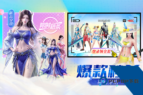 上古修仙国际版 官方正版v1.0.0