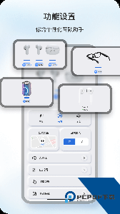 原声最新版耳机应用下载 v1.9.1