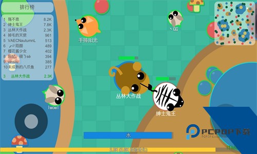 丛林大作战官方正版下载移动端v2.1.1