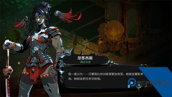 哈迪斯2手游中文版 官方版v1.0