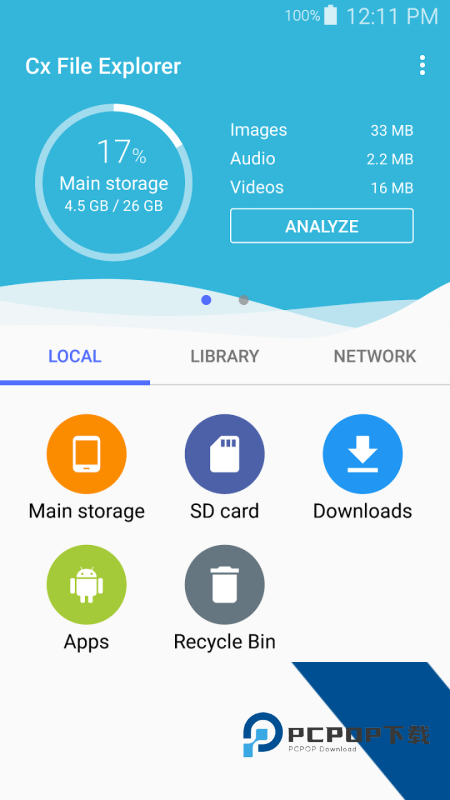 Cx文件管理器app最新版本下载 v2.6.9