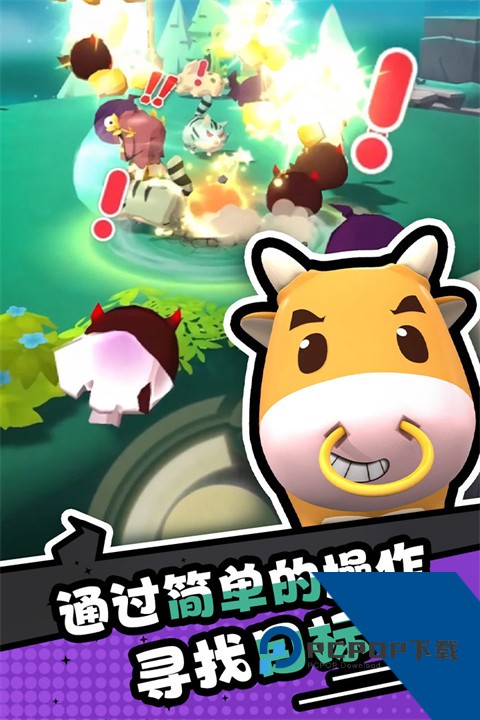 愤怒的小鸡之冲天炮 正式版v2.14.1