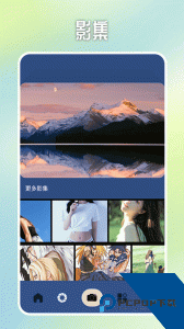 gba模拟器官方正版下载 v1.5