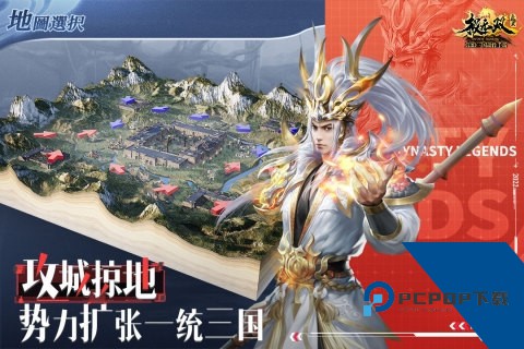 极无双官方正版 国际服v16.10.0