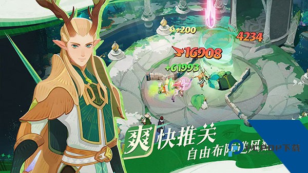 剑与远征启程国服2026最新版手游