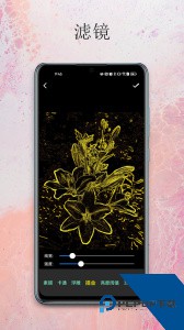 小曦美图软件下载 v4.0