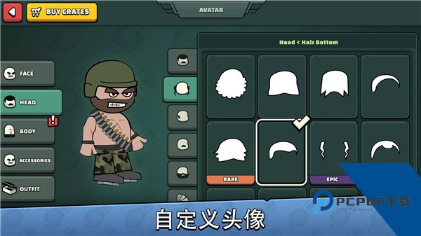 Mini Militia 安卓版v5.6.0