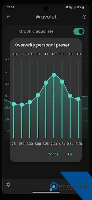 wavelet均衡器下载全功能版本v1.8.8