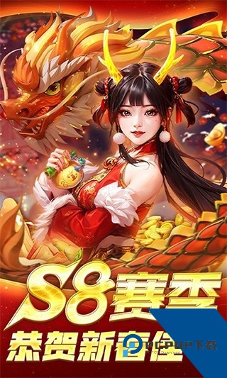 鱼丸捕鱼大作战欢乐版 手机版v10.2.44.1.0