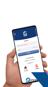 应用卸载app官方正版客户端下载 v8.1.8