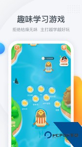 粉笔四六级手机版客户端下载 v3.6.5